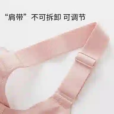 千奈美 大胸显小薄款大码全罩杯文胸 女款