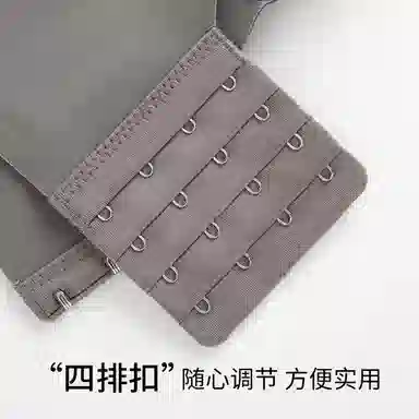 千奈美 全罩杯无痕大胸显小防下垂收副乳文胸 女款