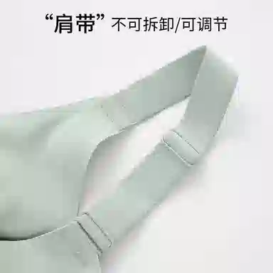 千奈美 大胸显小收副乳防下垂调整型文胸 女款