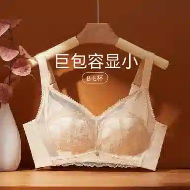 千奈美 大胸显小舒适无钢圈上托防下垂文胸 女款