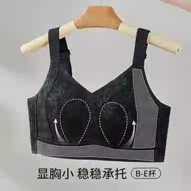 千奈美 薄款无痕防凸全罩杯收副乳文胸