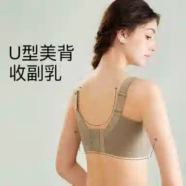 千奈美 大胸显小舒适透气无钢圈防下垂文胸 女款