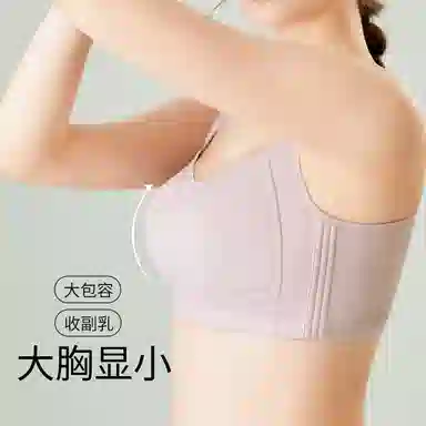 千奈美 大胸显小舒适透气无钢圈防下垂文胸 女款