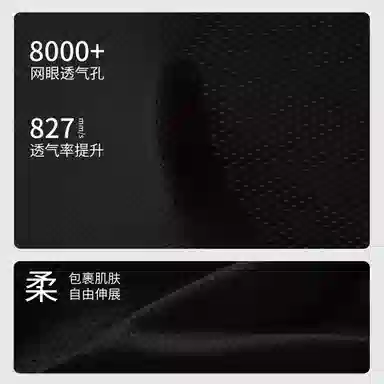 千奈美 大胸显小全罩杯防下垂洞洞杯透气文胸 女款