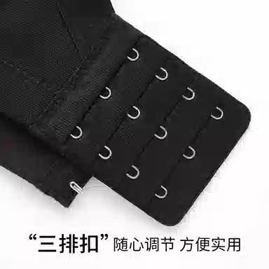 千奈美 大胸显小舒适无钢圈上托防下垂文胸 女款