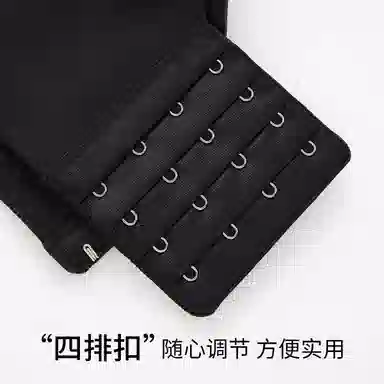 千奈美 大胸显小收副乳防下垂调整型文胸 女款