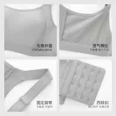 千奈美 纯色轻薄透气大胸显小光面无痕文胸 女款