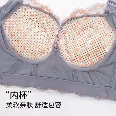 千奈美 软钢圈聚拢透气侧收副乳文胸 女款