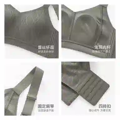 千奈美 大胸显小全罩杯收副乳防下垂文胸 女款