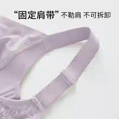 千奈美 薄款无痕防凸全罩杯收副乳文胸