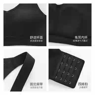 千奈美 薄款全罩杯无钢圈防下垂无痕全包文胸 女款