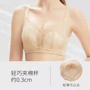 千奈美 大胸显小舒适无钢圈上托防下垂文胸 女款
