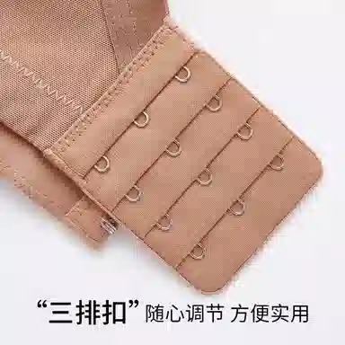 千奈美 大胸显小舒适无钢圈上托防下垂文胸 女款