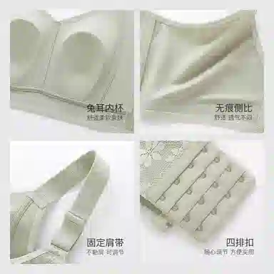 千奈美 薄款无痕防凸全罩杯收副乳文胸