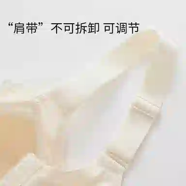 千奈美 大胸显小薄款大码全罩杯文胸 女款