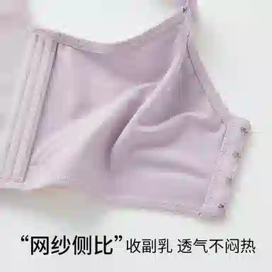 千奈美 薄款无痕防凸全罩杯收副乳文胸