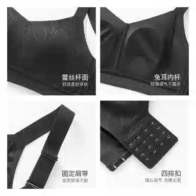 千奈美 大胸显小全罩杯收副乳防下垂文胸 女款