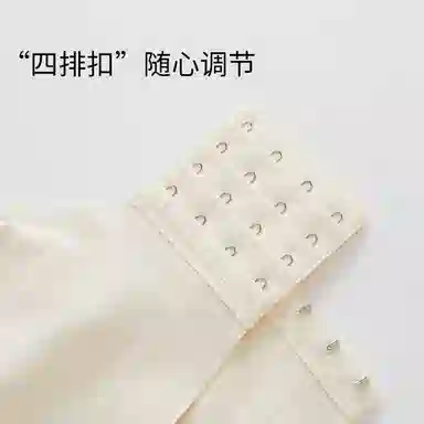 千奈美 大胸显小薄款大码全罩杯文胸 女款