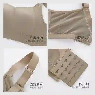 千奈美 大胸显小舒适透气无钢圈防下垂文胸 女款