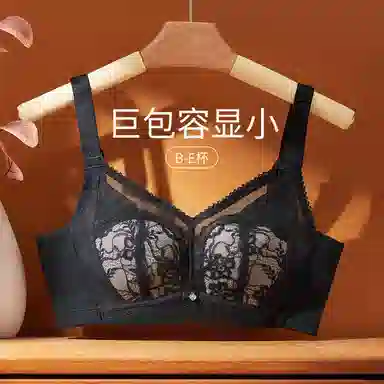 千奈美 大胸显小舒适无钢圈上托防下垂文胸 女款