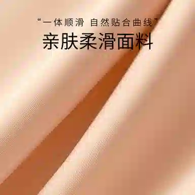 千奈美 全罩杯无痕大胸显小防下垂收副乳文胸 女款