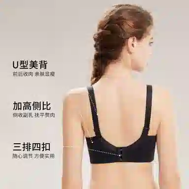 千奈美 大胸显小舒适无钢圈上托防下垂文胸 女款