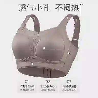 千奈美 简约亲肤舒适大胸显小聚拢文胸 女款