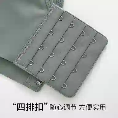 千奈美 无痕轻运动大胸显小防震收副乳调整型文胸 女款