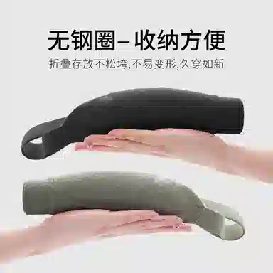 千奈美 大胸显小全罩杯收副乳防下垂文胸 女款