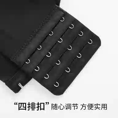 千奈美 全罩杯无痕大胸显小防下垂收副乳文胸 女款