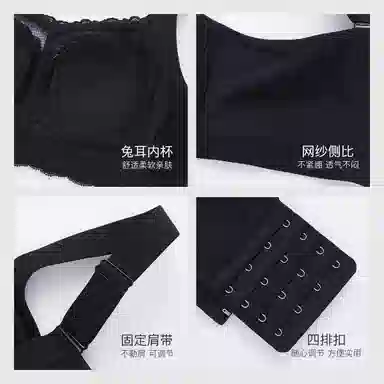 千奈美 大胸显小全罩杯薄款收副乳防下垂文胸 女款