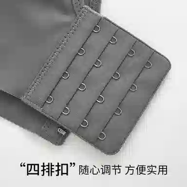 千奈美 无痕轻运动大胸显小防震收副乳调整型文胸 女款