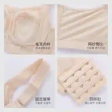 千奈美 大胸显小全罩杯薄款收副乳防下垂文胸 女款