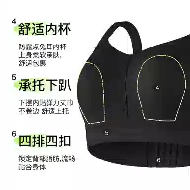 千奈美 全罩杯防下垂收副乳上托舒适亲肤文胸 女款