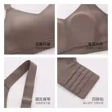 千奈美 全罩杯防下垂收副乳上托舒适亲肤文胸 女款