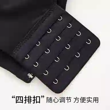 千奈美 无痕轻运动大胸显小防震收副乳调整型文胸 女款