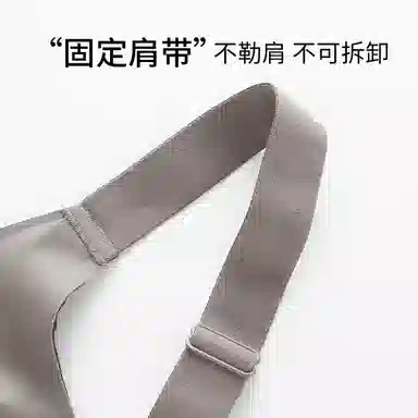 千奈美 全罩杯无痕大胸显小防下垂收副乳文胸 女款