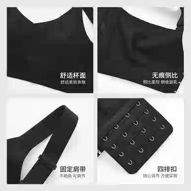 千奈美 无痕显小亲肤舒适聚拢透气蕾丝文胸 女款