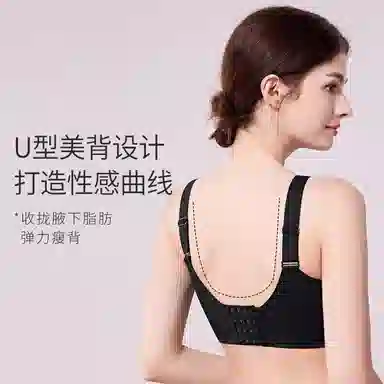 千奈美 薄款全罩杯无钢圈防下垂无痕全包文胸 女款