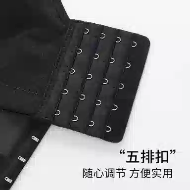 千奈美 软钢圈聚拢透气侧收副乳文胸 女款