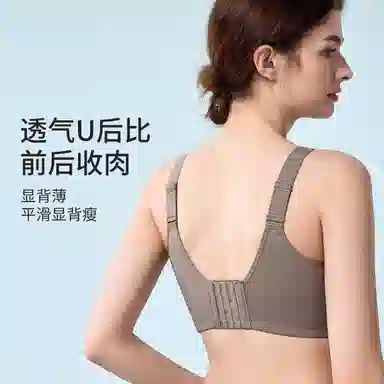 千奈美 简约亲肤舒适大胸显小聚拢文胸 女款