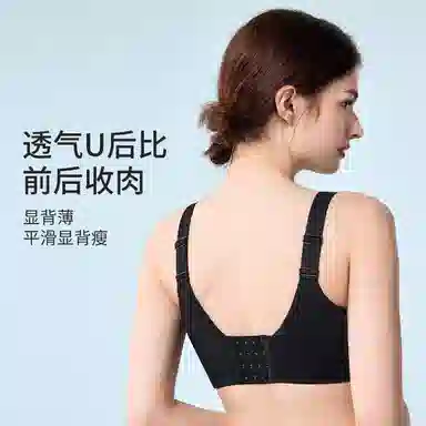 千奈美 简约亲肤舒适大胸显小聚拢文胸 女款