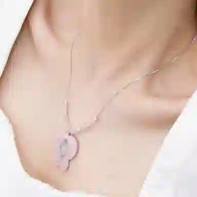 QUANDO