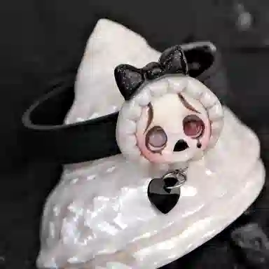QUANDO Milky