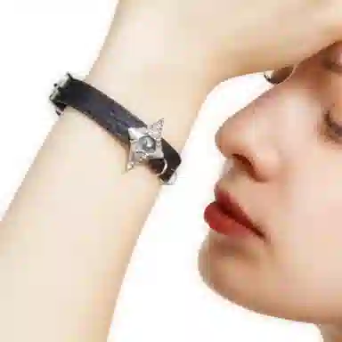 QUANDO
