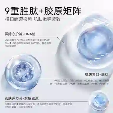 HEXKIN