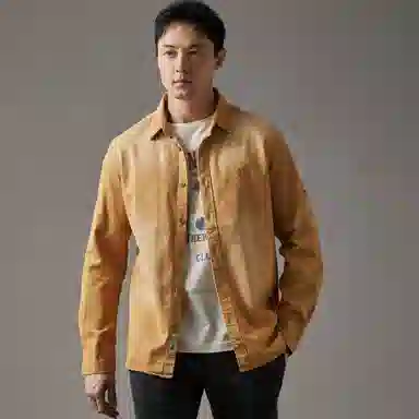 MCS Denim Long Sleeve Shirt