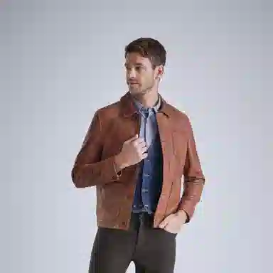 MCS Vintage Leather Jacket