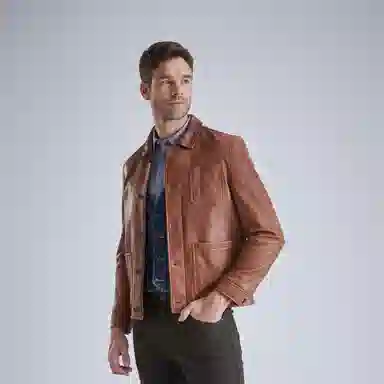 MCS Vintage Leather Jacket