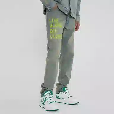 VLONE